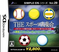 Simple DS Series Vol. 29: The Sports Daishuugou: Yakyuu / Tennis / Volleyball / Futsal / Golf Box Art