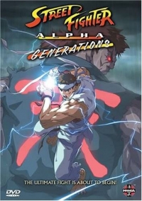 Street Fighter Alpha Generations (DVD) [US] Box Art
