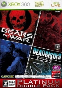 Dead Rising / Gears of War - Platinum Double Pack Box Art
