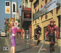 PlayStation Underground 4.2 Box Art