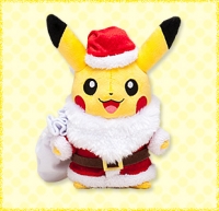 Pokémon Christmas 2014 - Pikachu Plush Box Art