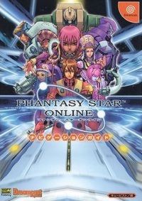 Phantasy Star Online Navigation Guide (Soft Bank JP) Box Art