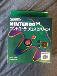 Nintendo 64 Controller (Green) [JP] Box Art