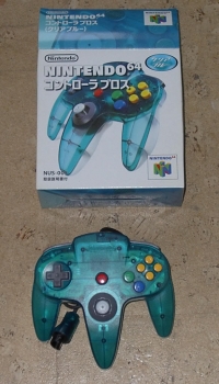 Nintendo 64 Controller (Clear Blue) [JP] Box Art
