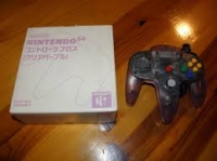 Nintendo 64 Controller - Atomic Purple [JP] Box Art