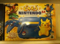Nintendo 64 - Pokemon Pikachu (Blue & Yellow) [JP] Box Art