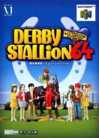 Derby Stallion 64 Box Art