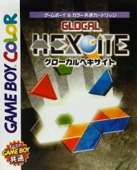 Glocal HexCite Box Art