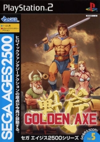 Sega Ages 2500 Series Vol. 5: Golden Axe Box Art