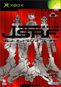 JSRF: Jet Set Radio Future Box Art