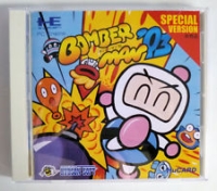 Bomberman '93 Special Version Box Art