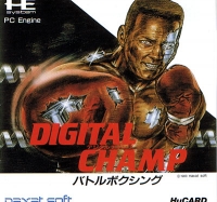 Digital Champ: Battle Boxing Box Art