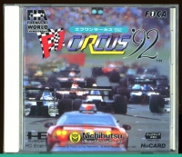 F1 Circus '92: The Speed of Sound Box Art