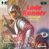 Lode Runner: Lost Labyrinth Box Art