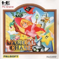 Magical Chase - PC Engine FAN Edition Box Art