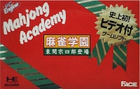 Mahjong Academy Box Art