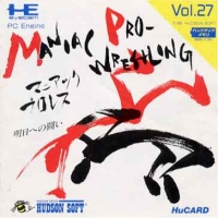 Maniac Pro Wrestling Box Art