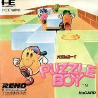 Puzzle Boy Box Art
