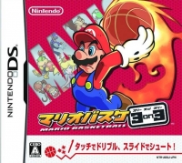Mario Slam Basketball Box Art