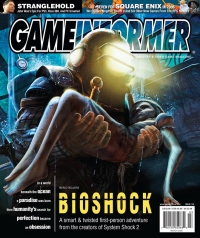 Game Informer Issue 155 Box Art