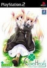 Clover Heart's: Looking for Happiness - Limited Edition Box Art