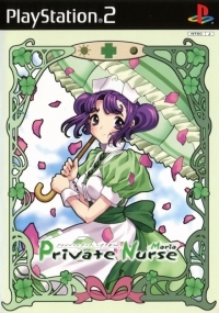 Private Nurse: Maria Box Art