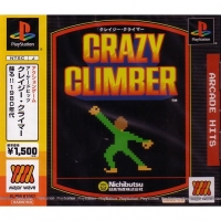 Arcade Hits: Crazy Climber - Major Wave Series Box Art