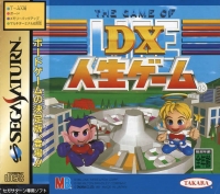 DX Jinsei Game: The Game of Life Box Art