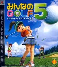 Minna no Golf 5 Box Art