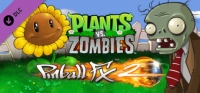 Pinball FX2: Plants vs. Zombies Table Box Art