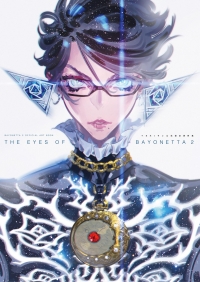 Eyes of Bayonetta 2, The [JP] Box Art