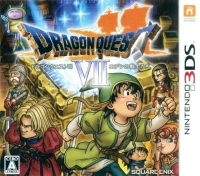 Dragon Quest VII: Eden no Senshitachi Box Art