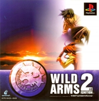 Wild Arms 2nd Ignition Box Art