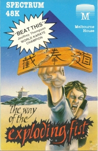 Way of the Exploding Fist, The Box Art