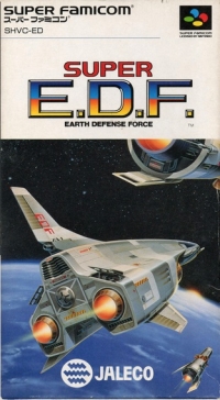 Super E.D.F.: Earth Defense Force Box Art