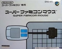 Nintendo Super Famicom Mouse Box Art
