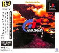 Gran Turismo - PlayStation the Best Box Art