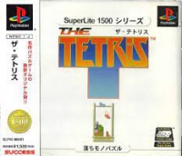 Tetris, The - SuperLite 1500 Series Box Art