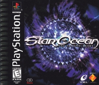 Star Ocean: The Second Story Box Art