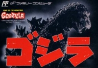 Godzilla Box Art