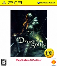 Demon's Souls - PlayStation 3 the Best Box Art
