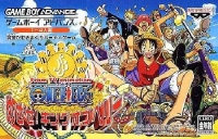 From TV Animation One Piece: Mezase! King of Berry Box Art