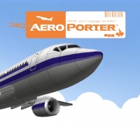 Aero Porter Box Art