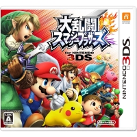 Dairantou Smash Brothers for Nintendo 3DS Box Art