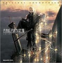 Final Fantasy VII: Advent Children Original Soundtrack Box Art
