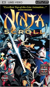 Ninja Scroll Box Art