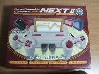 Next II Game Cassette Computer Box Art