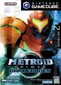 Metroid Prime 2: Dark Echoes Box Art