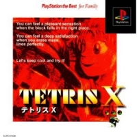 Tetris X - PlayStation the Best for Family Box Art