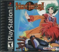 Tales of Destiny II Box Art